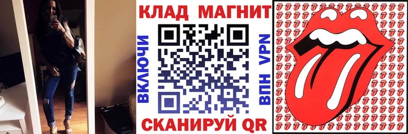 Какие есть наркотики Староминская СОЛЬ  Псилоцибиновые грибы  Бошки Шишки  Меф 