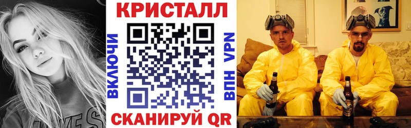 Амфетамин Premium  дарнет шоп  Староминская 