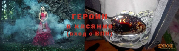 соль ск Алзамай