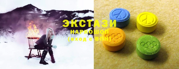 марки lsd Алексеевка