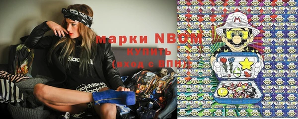 каннабис Абдулино