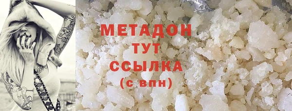 не бодяженный Алексин