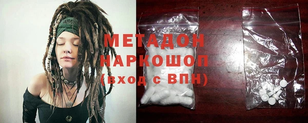 соль ск Алзамай