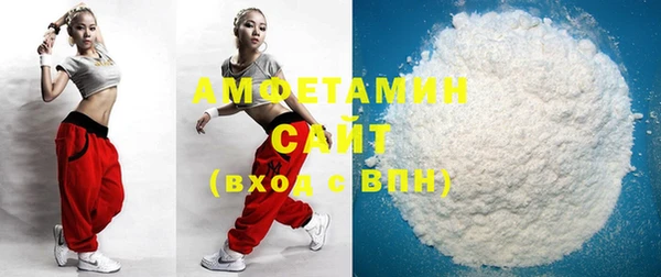 каннабис Абдулино
