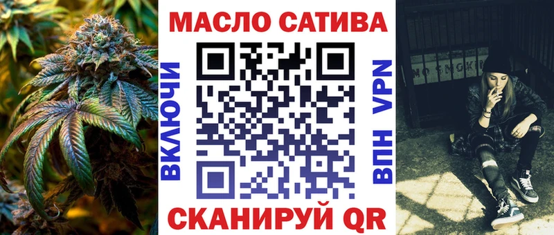 Дистиллят ТГК Wax Староминская